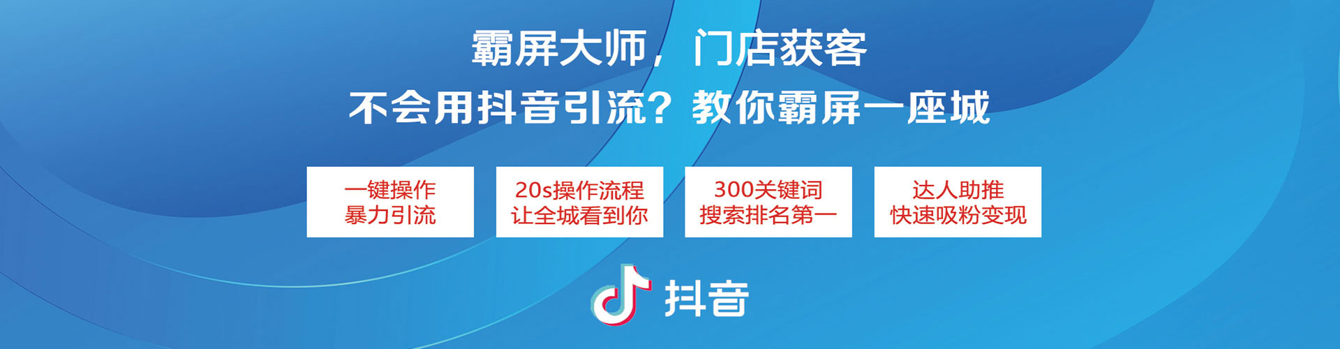 长岭sem竞价员