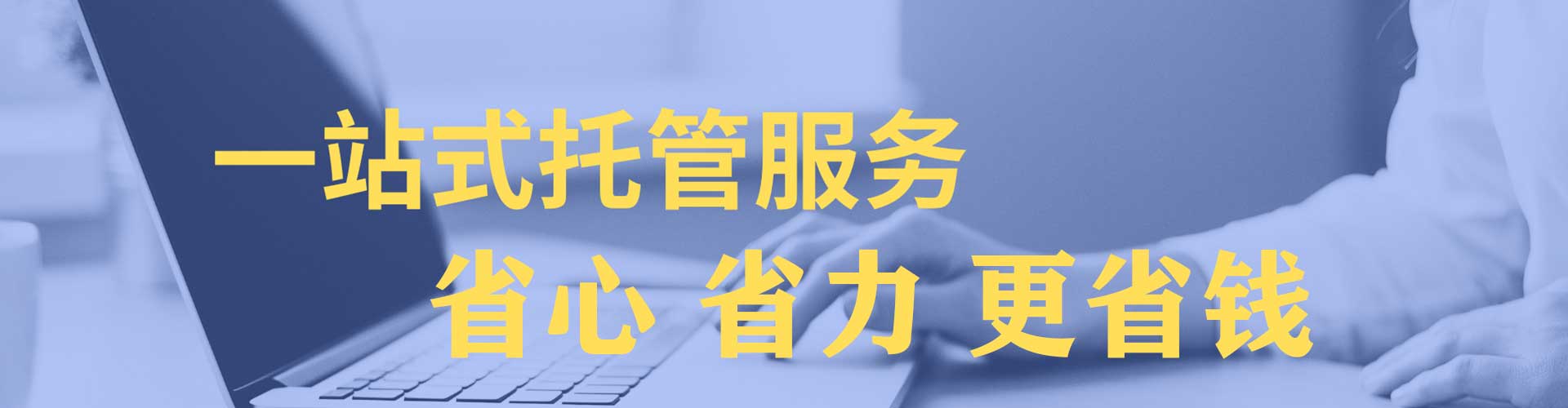 长岭信息流怎么做